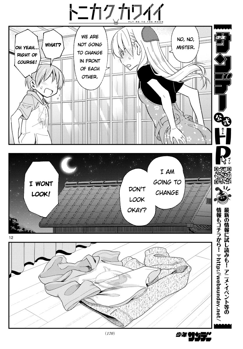 Tonikaku Cawaii Chapter 166 page 12 - Chapter 166