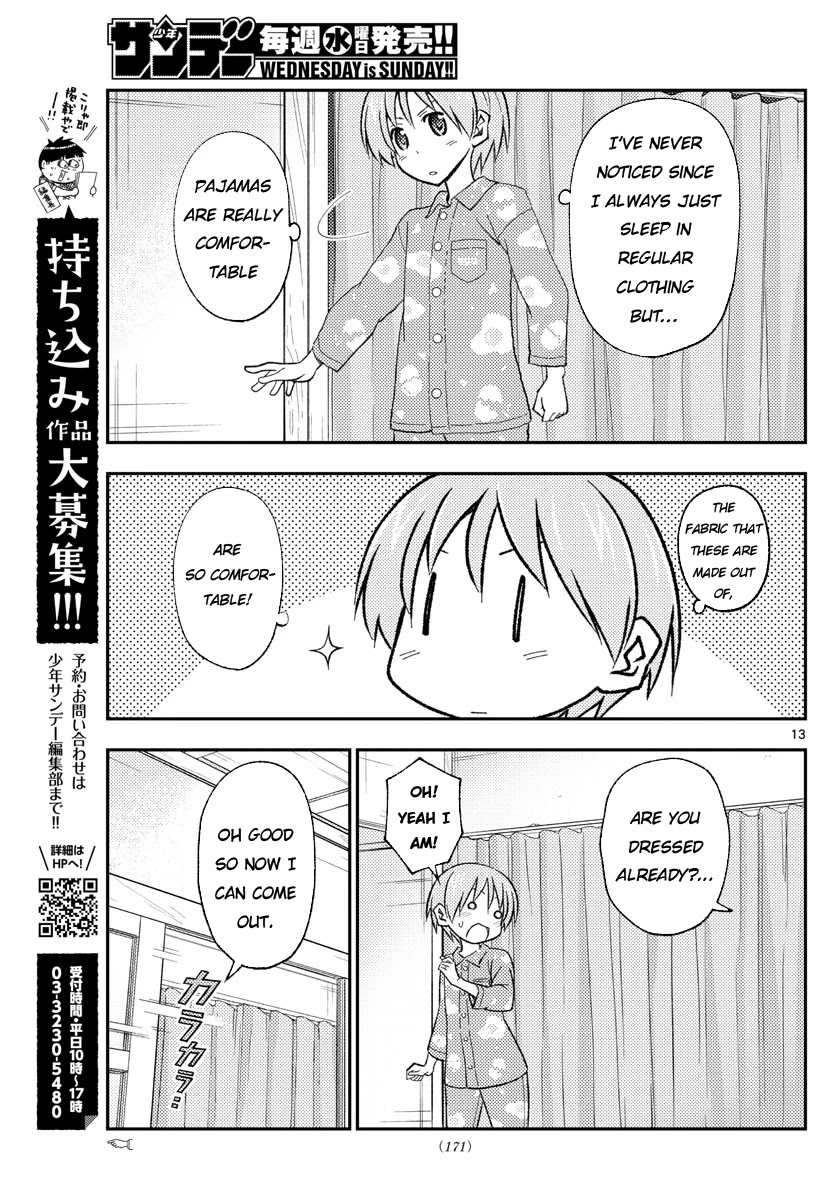 Tonikaku Cawaii Chapter 166 page 13 - Chapter 166