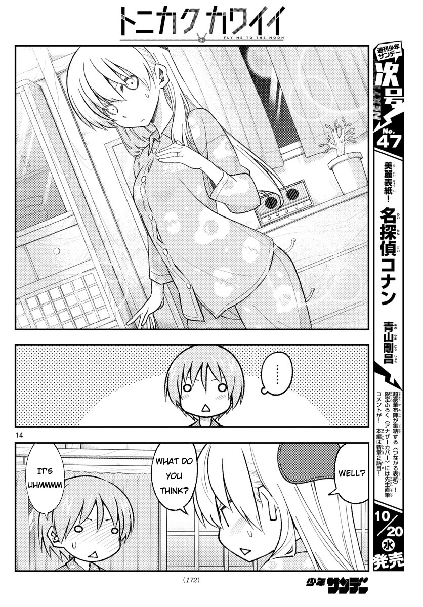 Tonikaku Cawaii Chapter 166 page 14 - Chapter 166