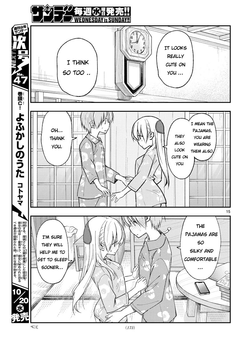 Tonikaku Cawaii Chapter 166 page 15 - Chapter 166