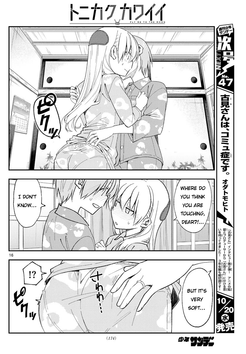 Tonikaku Cawaii Chapter 166 page 16 - Chapter 166