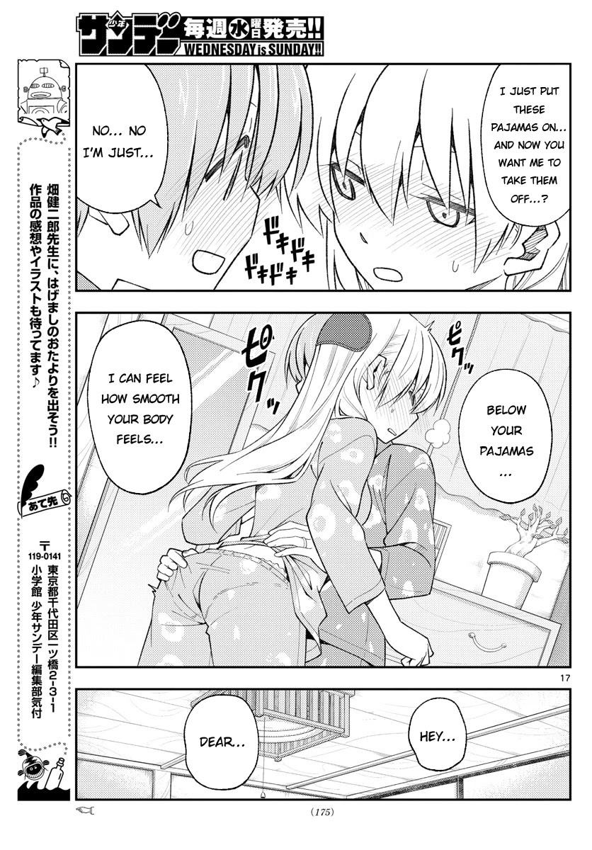 Tonikaku Cawaii Chapter 166 page 17 - Chapter 166