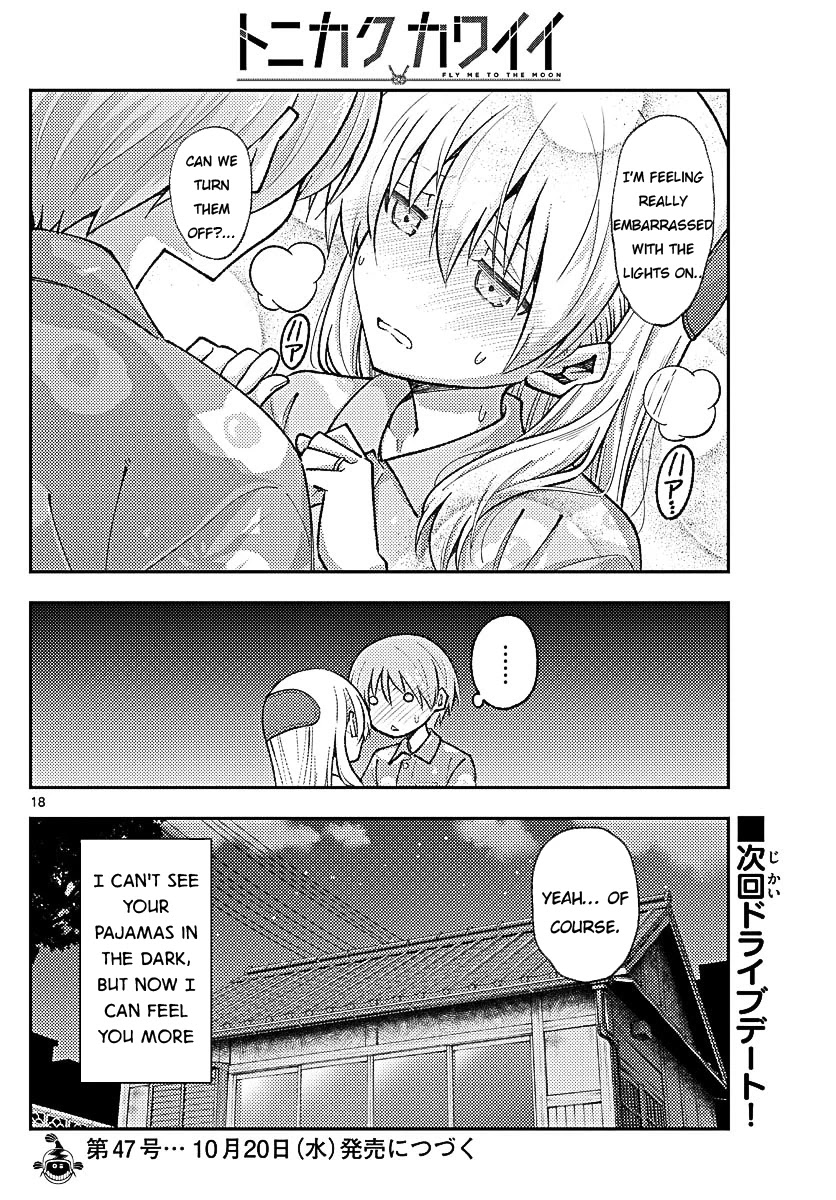 Tonikaku Cawaii Chapter 166 page 18 - Chapter 166