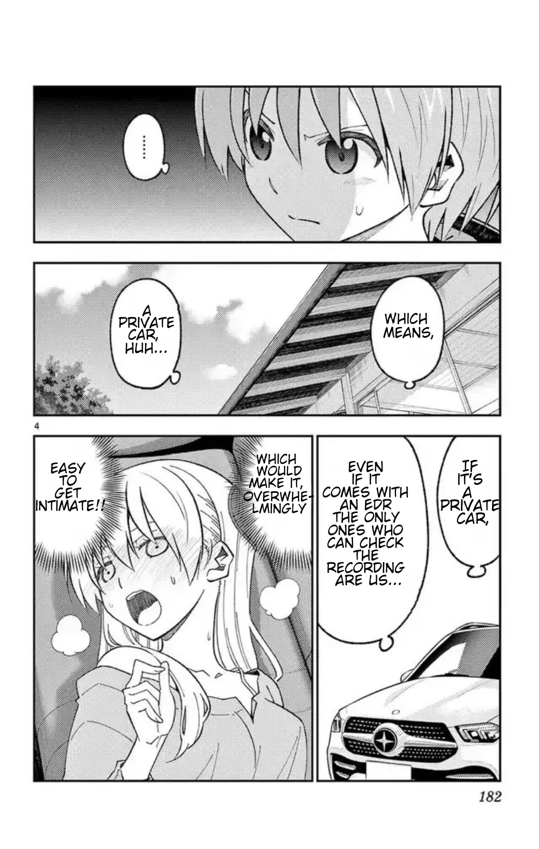 Tonikaku Cawaii Chapter 167.5 page 7 - Chapter 167.5
