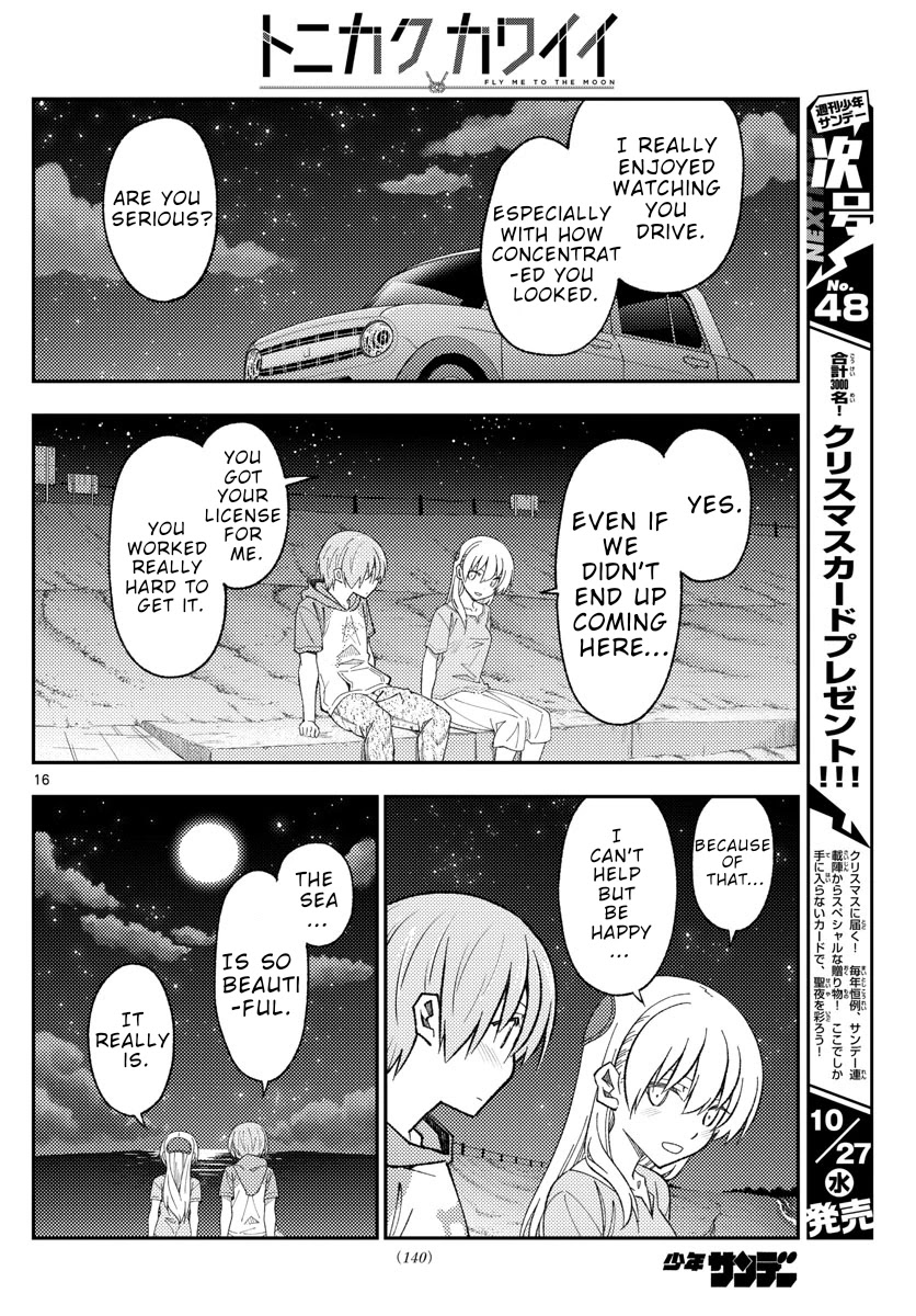 Tonikaku Cawaii Chapter 167 page 16 - Chapter 167