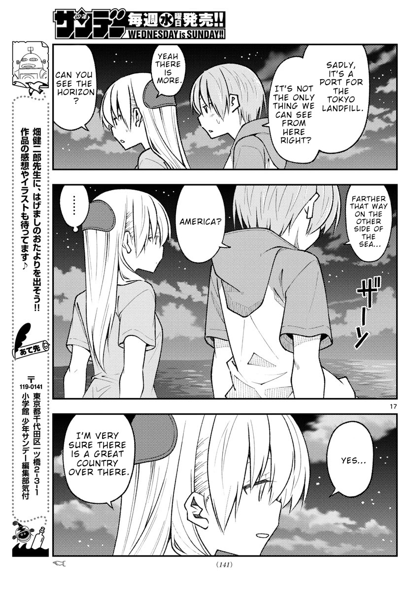 Tonikaku Cawaii Chapter 167 page 17 - Chapter 167