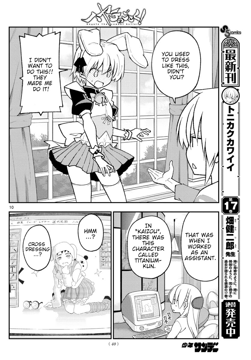 Tonikaku Cawaii Chapter 168 page 10 - Chapter 168