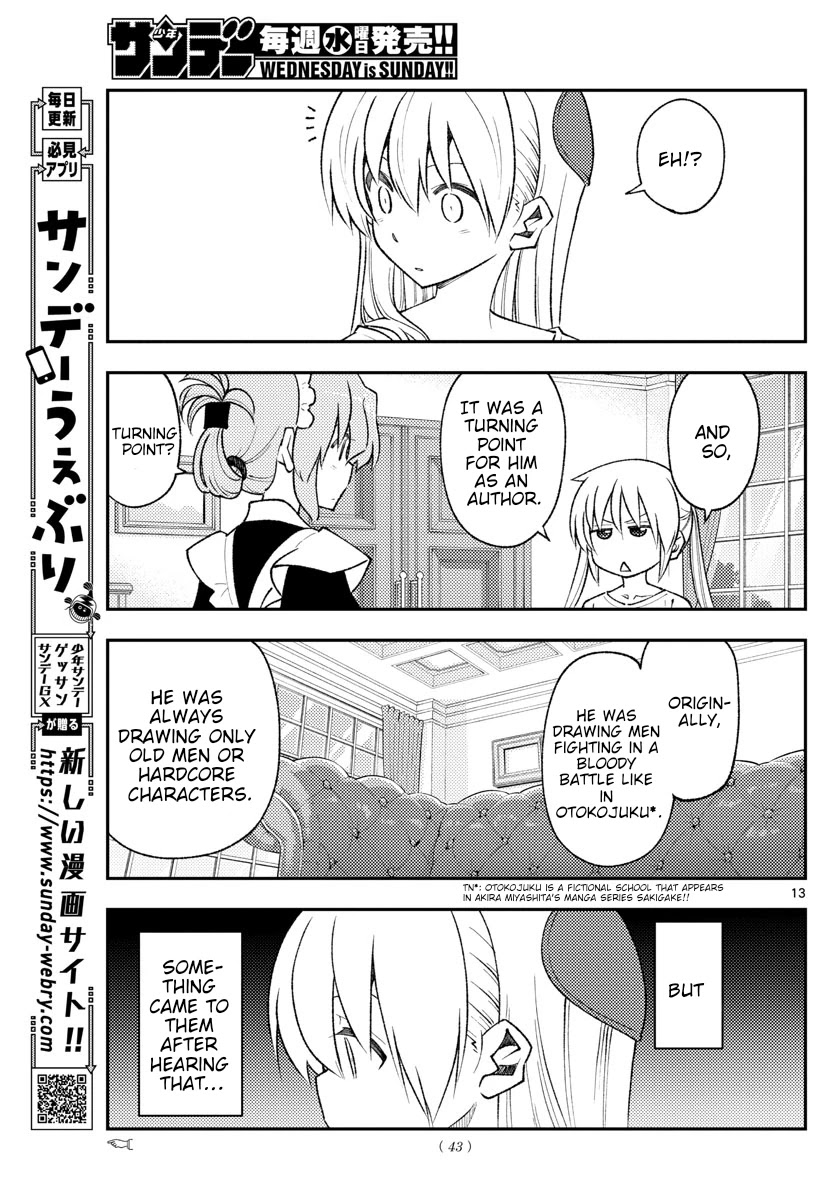 Tonikaku Cawaii Chapter 168 page 13 - Chapter 168
