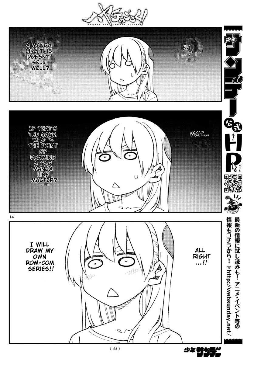 Tonikaku Cawaii Chapter 168 page 14 - Chapter 168