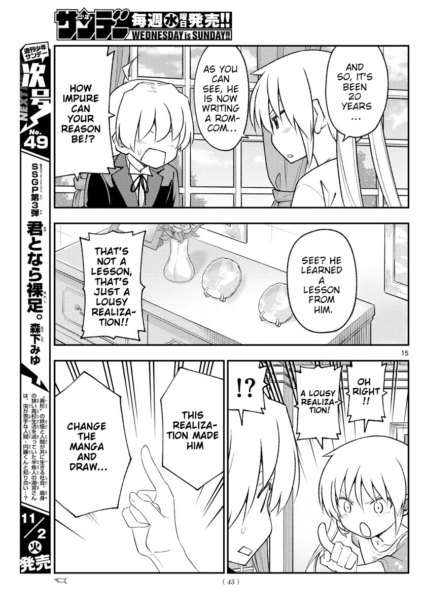 Tonikaku Cawaii Chapter 168 page 15 - Chapter 168