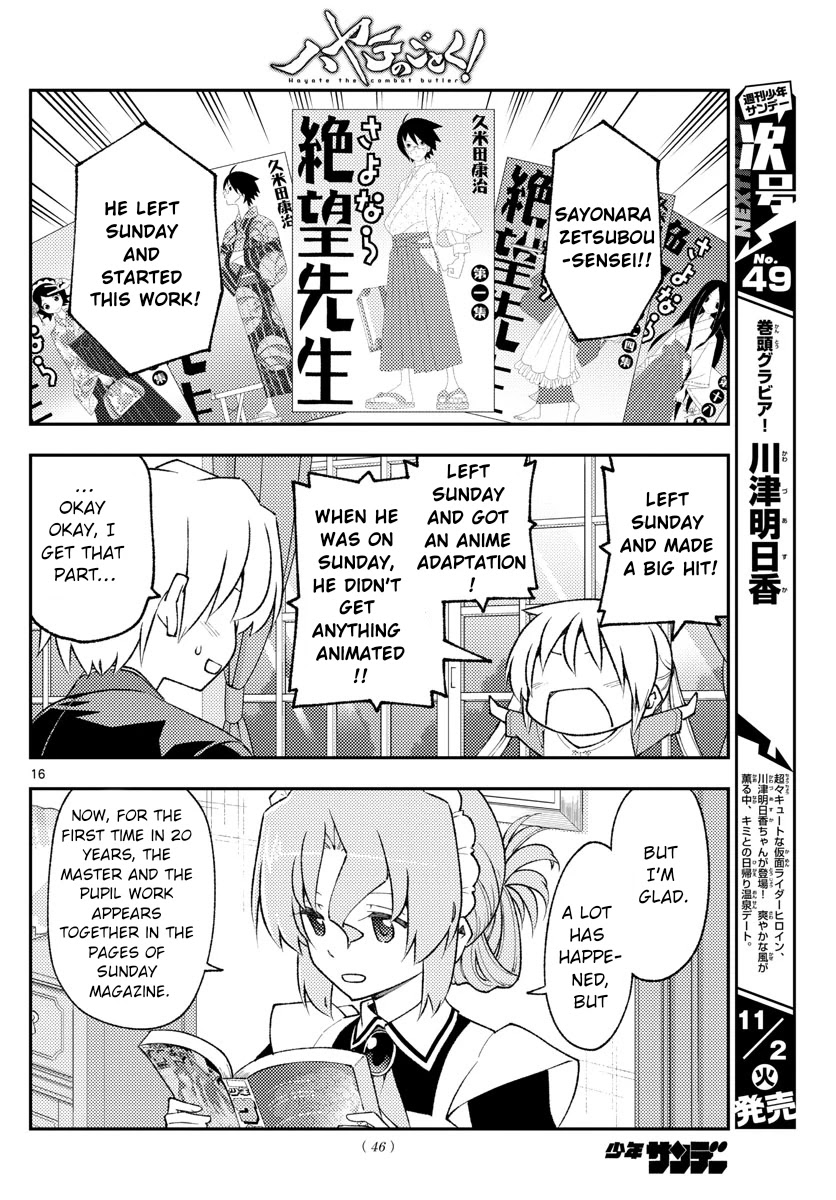 Tonikaku Cawaii Chapter 168 page 16 - Chapter 168