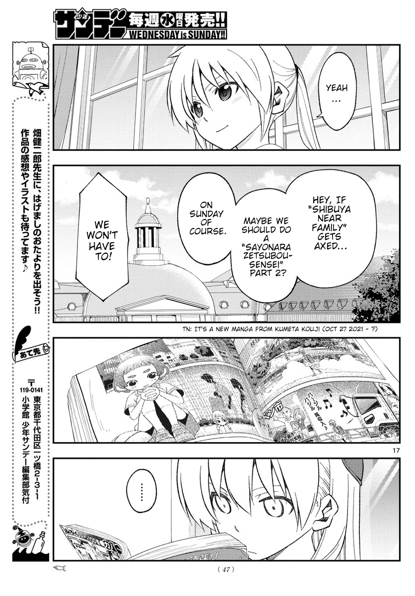 Tonikaku Cawaii Chapter 168 page 17 - Chapter 168