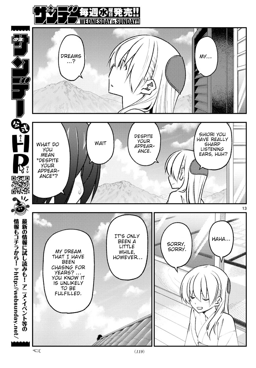 Tonikaku Cawaii Chapter 169 page 13 - Chapter 169