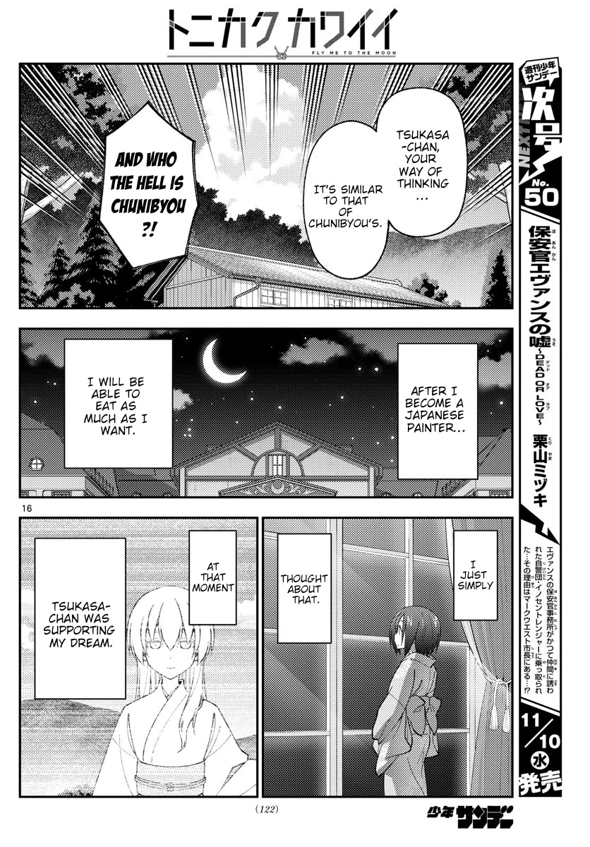 Tonikaku Cawaii Chapter 169 page 16 - Chapter 169