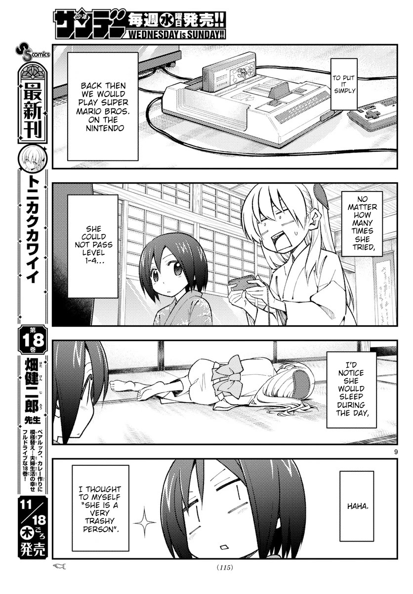 Tonikaku Cawaii Chapter 169 page 9 - Chapter 169