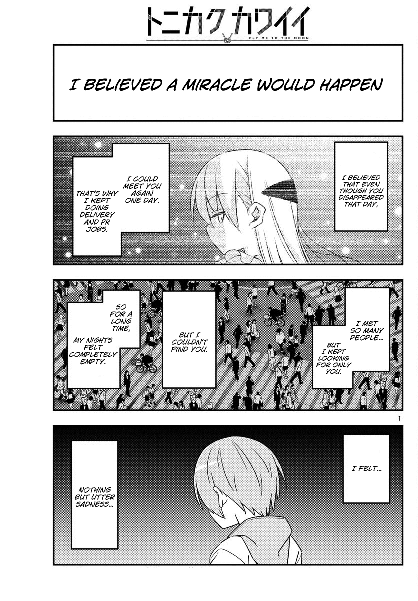 Tonikaku Cawaii Chapter 17 page 1 - Chapter 17: Reading this while listening to Ozaken’s “Love and be loved, that’s the way to live” is a great way to do this.