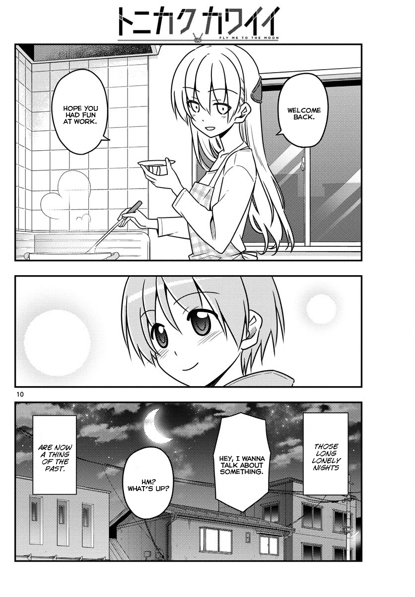 Tonikaku Cawaii Chapter 17 page 10 - Chapter 17: Reading this while listening to Ozaken’s “Love and be loved, that’s the way to live” is a great way to do this.
