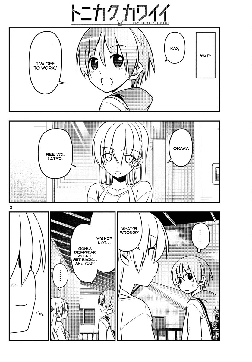 Tonikaku Cawaii Chapter 17 page 2 - Chapter 17: Reading this while listening to Ozaken’s “Love and be loved, that’s the way to live” is a great way to do this.