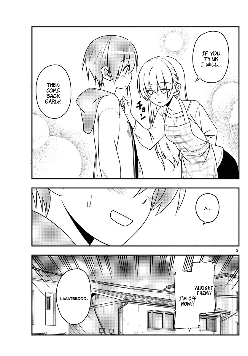 Tonikaku Cawaii Chapter 17 page 3 - Chapter 17: Reading this while listening to Ozaken’s “Love and be loved, that’s the way to live” is a great way to do this.