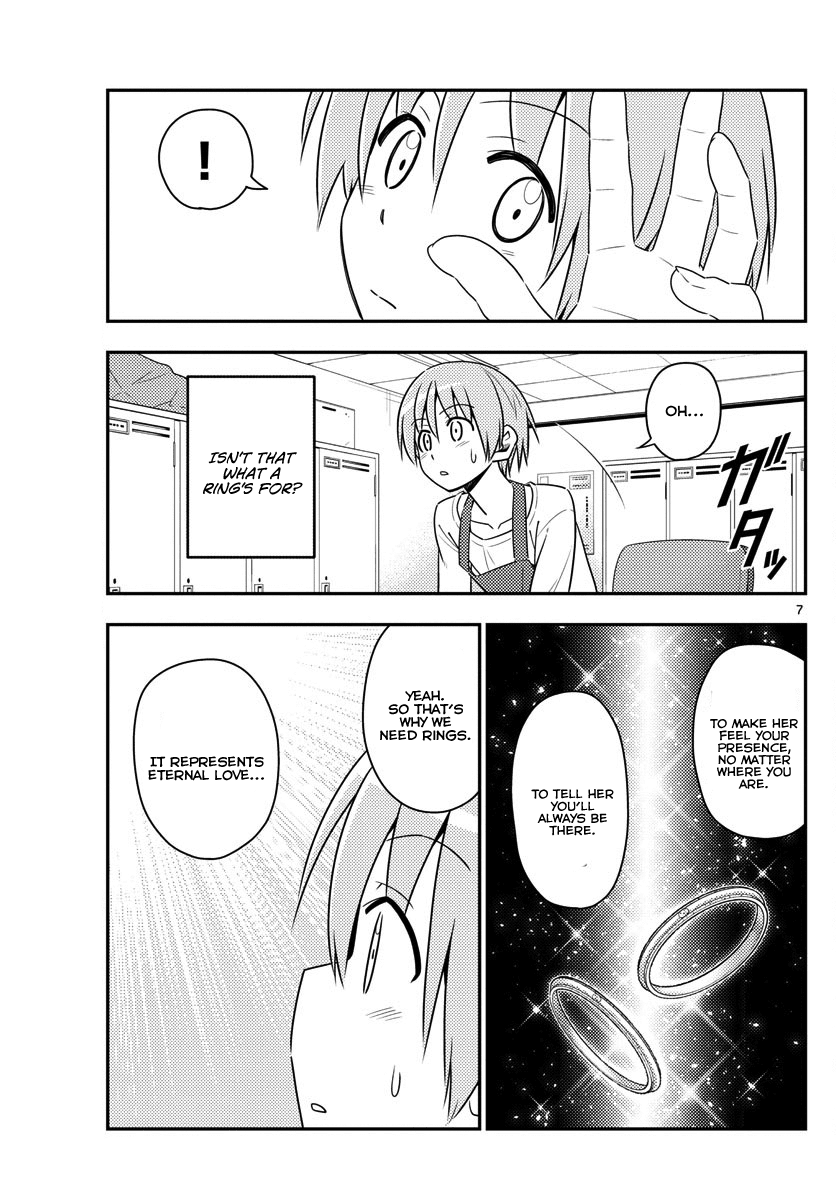 Tonikaku Cawaii Chapter 17 page 7 - Chapter 17: Reading this while listening to Ozaken’s “Love and be loved, that’s the way to live” is a great way to do this.