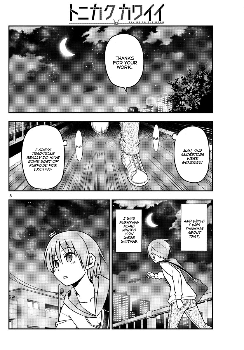Tonikaku Cawaii Chapter 17 page 8 - Chapter 17: Reading this while listening to Ozaken’s “Love and be loved, that’s the way to live” is a great way to do this.