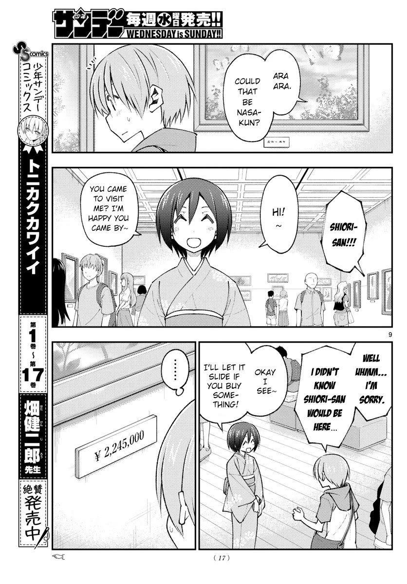 Tonikaku Cawaii Chapter 170 page 10 - Chapter 170