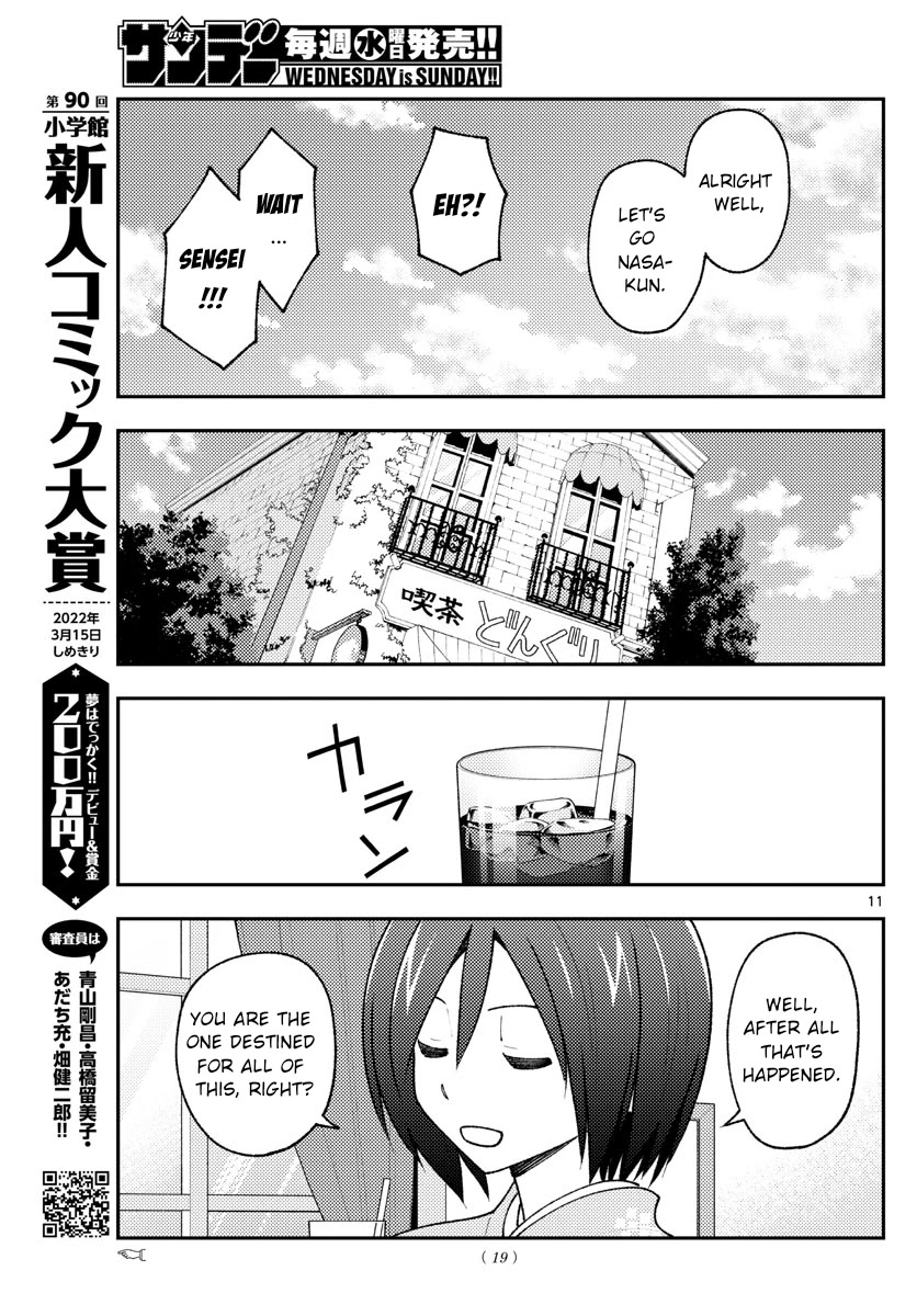 Tonikaku Cawaii Chapter 170 page 12 - Chapter 170