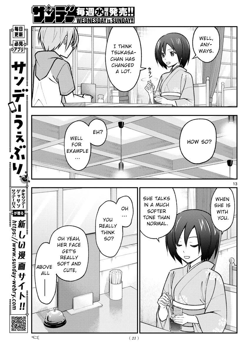 Tonikaku Cawaii Chapter 170 page 14 - Chapter 170