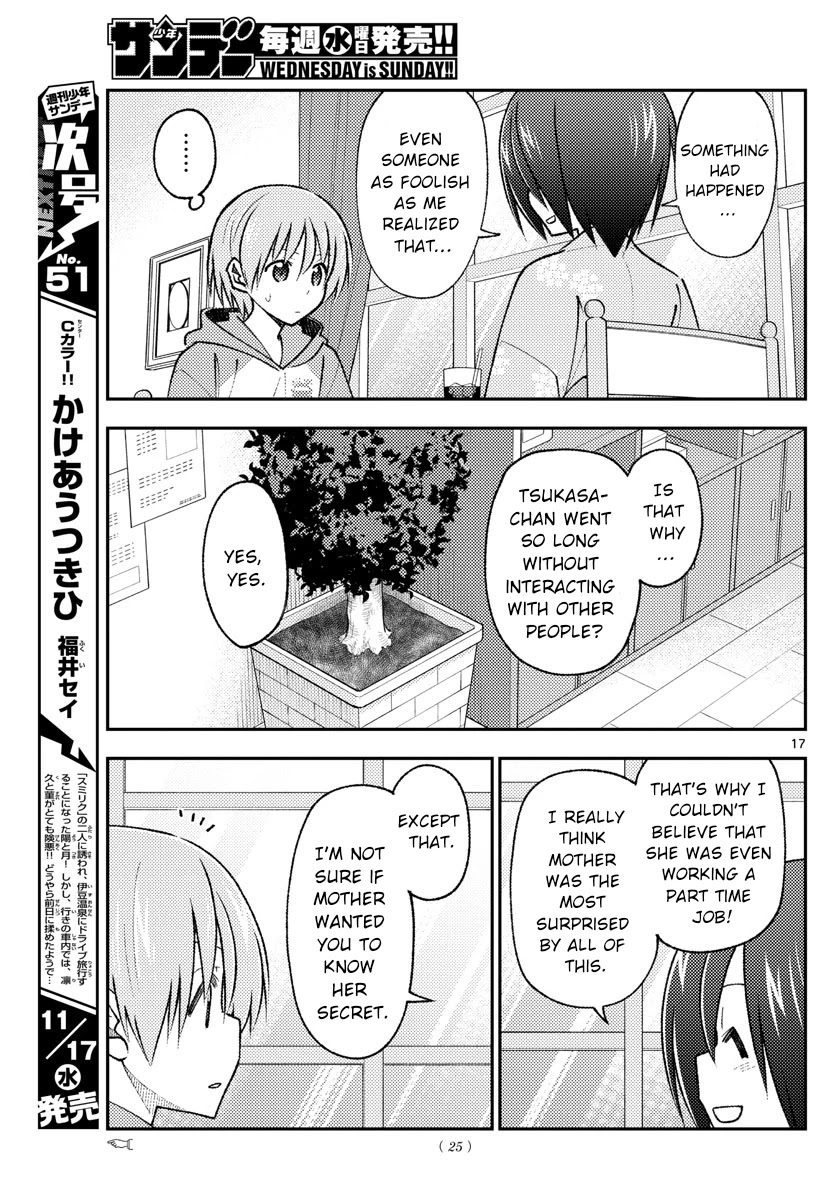 Tonikaku Cawaii Chapter 170 page 18 - Chapter 170