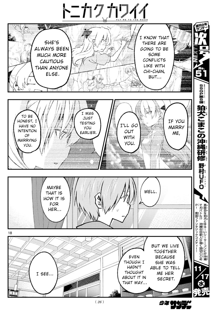 Tonikaku Cawaii Chapter 170 page 19 - Chapter 170