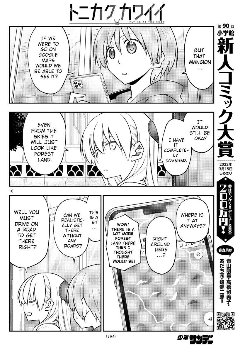 Tonikaku Cawaii Chapter 171 page 10 - Chapter 171