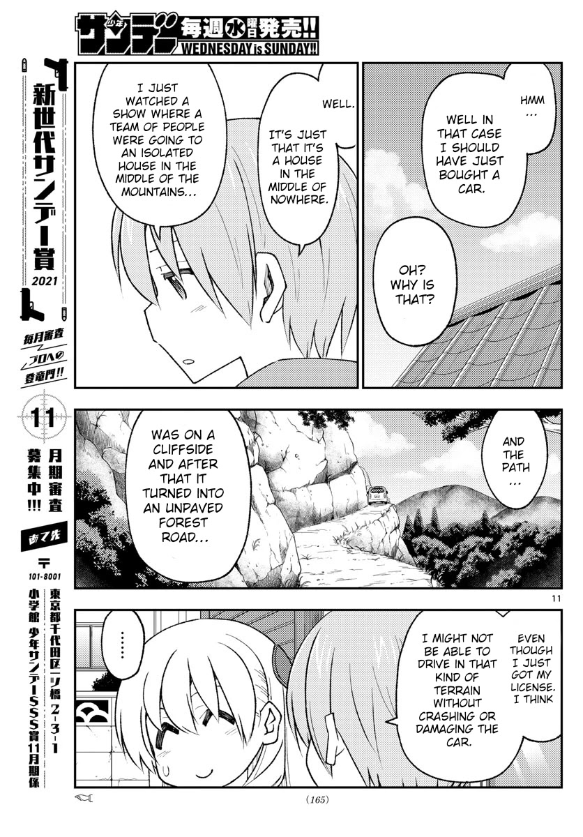Tonikaku Cawaii Chapter 171 page 11 - Chapter 171