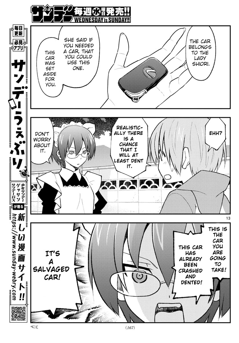 Tonikaku Cawaii Chapter 171 page 13 - Chapter 171