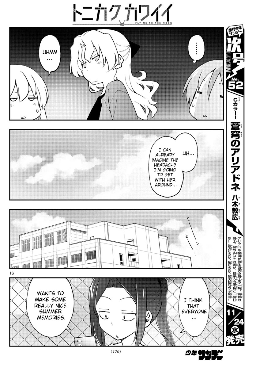 Tonikaku Cawaii Chapter 171 page 16 - Chapter 171