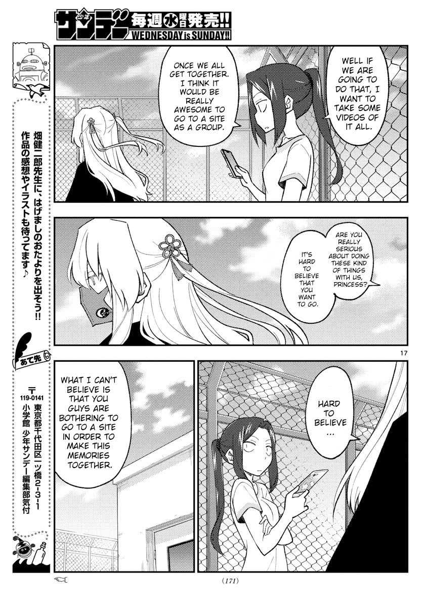 Tonikaku Cawaii Chapter 171 page 17 - Chapter 171