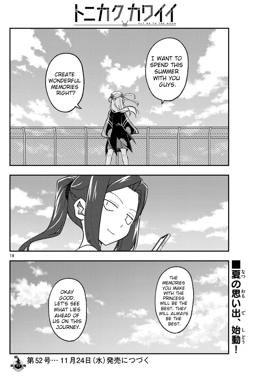 Tonikaku Cawaii Chapter 171 page 18 - Chapter 171