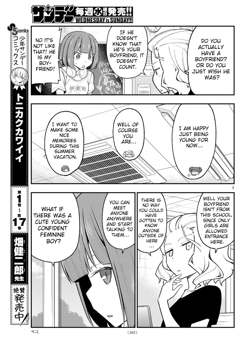 Tonikaku Cawaii Chapter 171 page 7 - Chapter 171