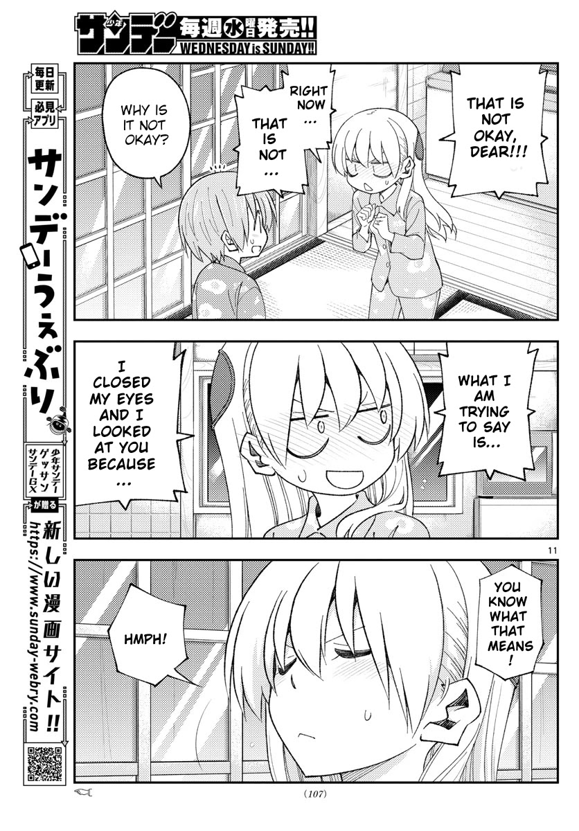 Tonikaku Cawaii Chapter 172 page 11 - Chapter 172