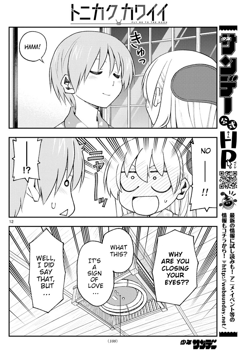 Tonikaku Cawaii Chapter 172 page 12 - Chapter 172