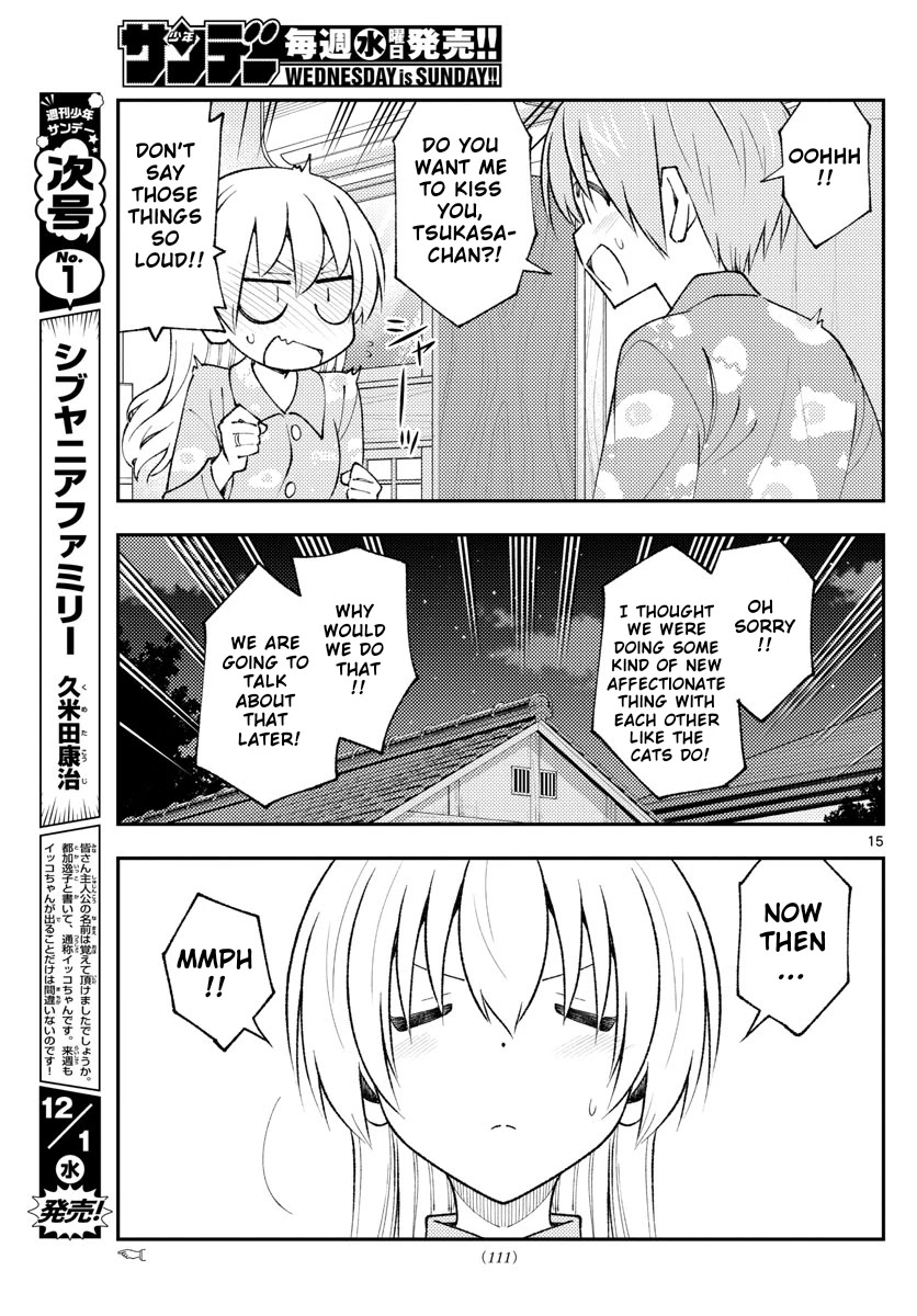 Tonikaku Cawaii Chapter 172 page 15 - Chapter 172