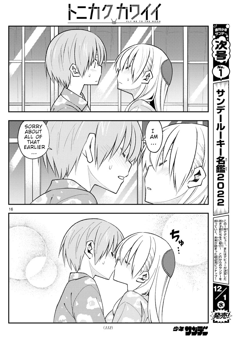 Tonikaku Cawaii Chapter 172 page 16 - Chapter 172