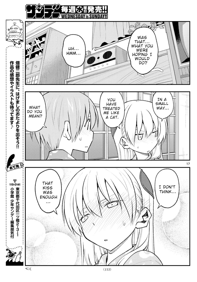 Tonikaku Cawaii Chapter 172 page 17 - Chapter 172