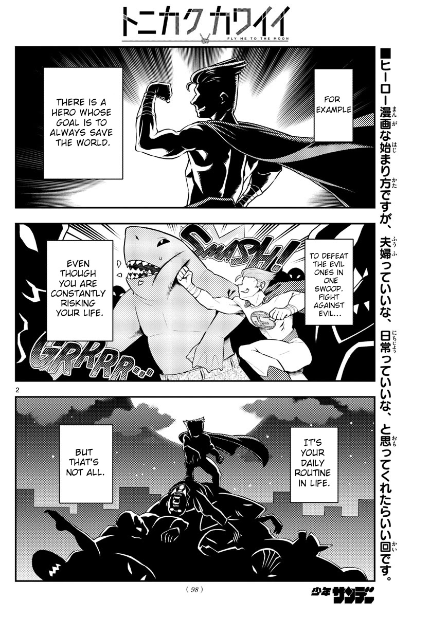 Tonikaku Cawaii Chapter 172 page 2 - Chapter 172