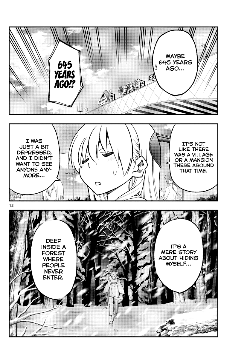 Tonikaku Cawaii Chapter 173 page 12 - Chapter 173: I watch videos and dream of sleeping in cars, camping cars, and climbing snowy mountains, but I won't do it