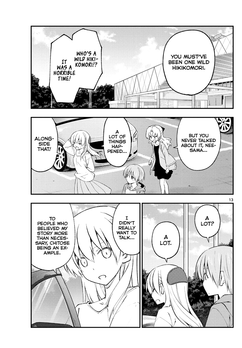 Tonikaku Cawaii Chapter 173 page 13 - Chapter 173: I watch videos and dream of sleeping in cars, camping cars, and climbing snowy mountains, but I won't do it