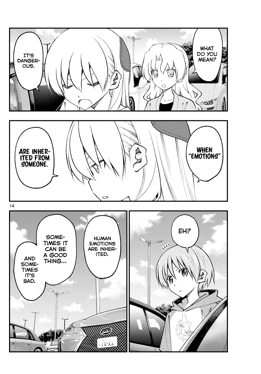 Tonikaku Cawaii Chapter 173 page 14 - Chapter 173: I watch videos and dream of sleeping in cars, camping cars, and climbing snowy mountains, but I won't do it