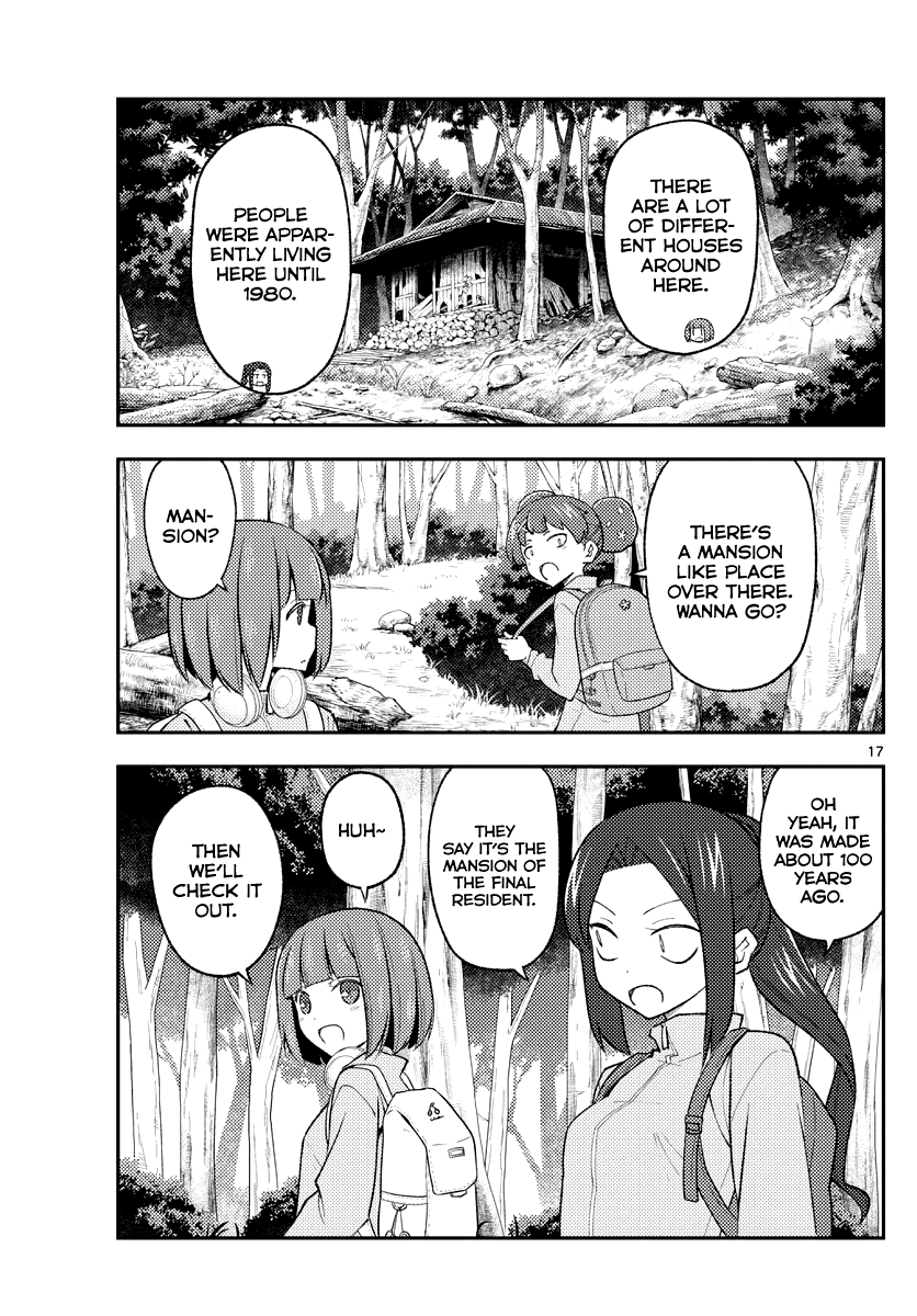 Tonikaku Cawaii Chapter 173 page 17 - Chapter 173: I watch videos and dream of sleeping in cars, camping cars, and climbing snowy mountains, but I won't do it