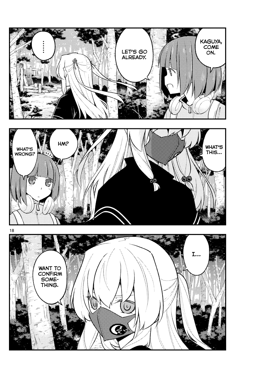 Tonikaku Cawaii Chapter 173 page 18 - Chapter 173: I watch videos and dream of sleeping in cars, camping cars, and climbing snowy mountains, but I won't do it