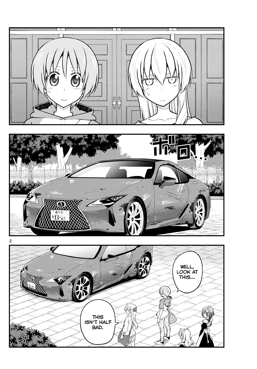 Tonikaku Cawaii Chapter 173 page 2 - Chapter 173: I watch videos and dream of sleeping in cars, camping cars, and climbing snowy mountains, but I won't do it