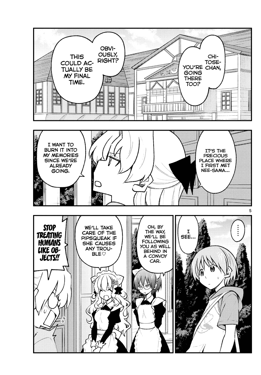 Tonikaku Cawaii Chapter 173 page 5 - Chapter 173: I watch videos and dream of sleeping in cars, camping cars, and climbing snowy mountains, but I won't do it
